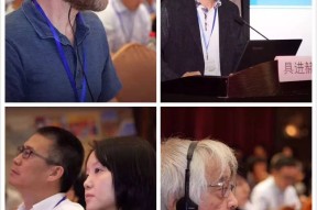 包含赛地聚焦：NBA总决赛冲刺阶段热度飙升，上海申花造点机会，态度坚定，轮换策略成焦点的词条